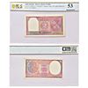 Image 1 : Paper Money: British India, George VI, 2 rupees, ND (1943), signed by J.B. Taylor,