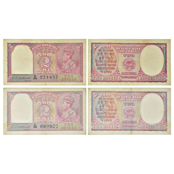 Paper Money: British India, George VI, 2 rupees (2), ND (1943), signed by C.D. Deshmukh,