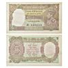Image 1 : Paper Money: British India, George VI, 5 rupees, 1st issue, ND (1938), signed by J.B. Taylor, serial