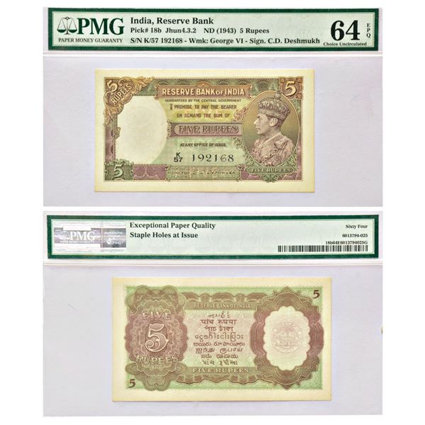 Paper Money: British India, George VI, 5 rupees, 1st issue, ND (1944), signed by C.D. Deshmukh,