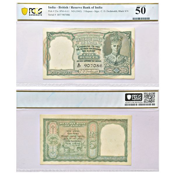 Paper Money: British India, George VI, 5 rupees, 2nd issue, ND (1944), signed by C.D. Deshmukh,