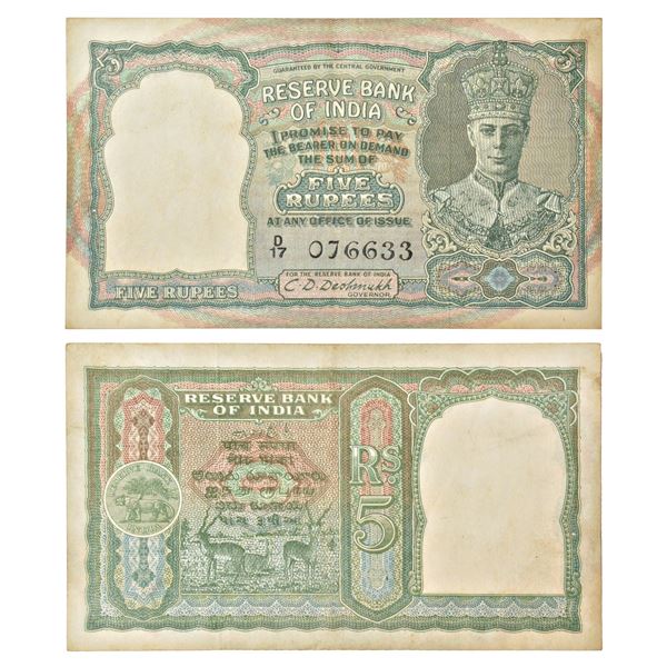 Paper Money: British India, George VI, 5 rupees, 2nd issue, ND (1944), signed by C.D. Deshmukh,