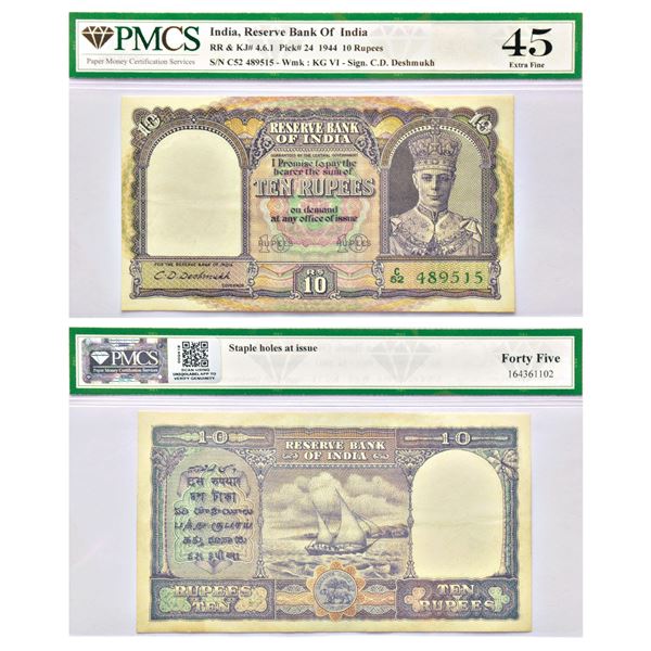 Paper Money: British India, George VI, 10 rupees, 2nd issue, ND (1944), signed by C.D. Deshmukh,