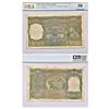 Image 1 : Paper Money: British India, George VI, 100 rupees, ND (1938), Lahore circle, signed by J.B. Taylor,