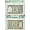 Image 1 : Paper Money: British India, George VI, 100 rupees, ND (1938), Bombay circle, signed by C.D. Deshmukh