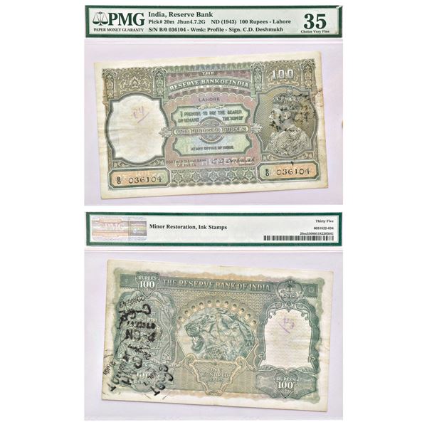 Paper Money: British India, George VI, 100 rupees, ND (1938), Lahore circle, signed by C.D. Deshmukh