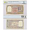 Image 1 : Paper Money: Burma, George VI, 10 rupees, ND (1945), signed by C.D. Deshmukh, serial no.: D69 574882