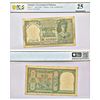 Image 1 : Paper Money: Pakistan, George VI, 5 rupees, ND (1948), signed by C.D. Deshmukh,