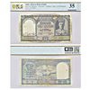 Image 1 : Paper Money: Pakistan, George VI, 10 rupees, ND (1948), signed by C.D. Deshmukh,