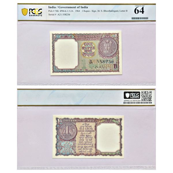 Paper Money: 1 rupee, 1964, signed by S. Bhoothalingam, inset 'B', serial no.: A21 558236, J&R 6.1.5