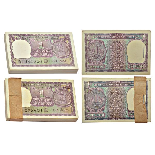 Paper Money: 1 rupee, 1972, full packet of 100 notes (2), signed by I.G. Patel, inset 'D',