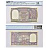 Image 1 : Paper Money: 10 rupees, Boat series, ND (1949), signed by C.D. Deshmukh, value in English in center,