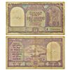 Image 1 : Paper Money: 10 rupees, Boat series, ND (1949), signed by C.D. Deshmukh, value in English in center,