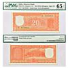 Image 1 : Paper Money: 20 rupees, Parliament House series, ND (1972), signed by S. Jagannathan, without inset,