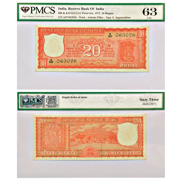 Paper Money: 20 rupees, Parliament House series, ND (1972), signed by S. Jagannathan, without inset,