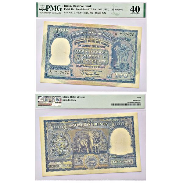 Paper Money: 100 rupees, Elephant series, ND (1951), Bombay circle, signed by B. Rama Rau, incorrect
