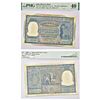 Image 1 : Paper Money: 100 rupees, Elephant series, ND (1951), Bombay circle, signed by B. Rama Rau, incorrect