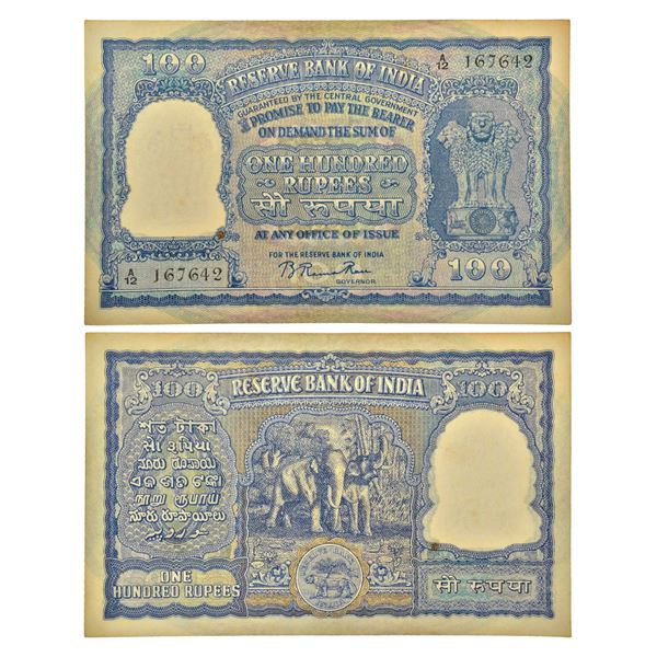 Paper Money: 100 rupees, Elephant series, ND (1951), Bombay circle, signed by B. Rama Rau, incorrect