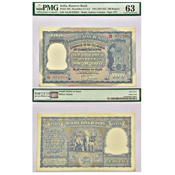 Paper Money: 100 rupees, Elephant series, ND (1957-62), signed by H.V.R. Iyengar,