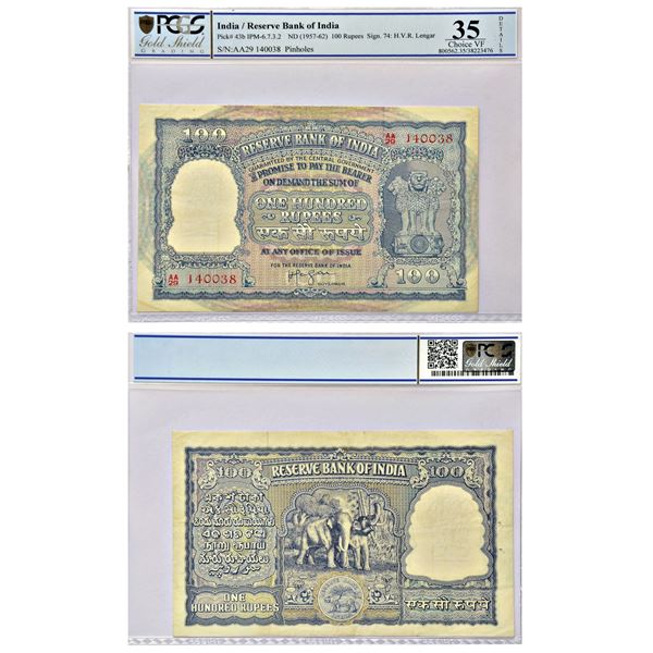 Paper Money: 100 rupees, Elephant series, ND (1957-62), signed by H.V.R. Iyengar,