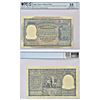 Image 1 : Paper Money: 100 rupees, Elephant series, ND (1957-62), signed by H.V.R. Iyengar,