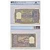 Image 1 : Paper Money: 100 rupees, Dam series, ND (1957-62), signed by H.V.R. Iyengar, without inset,