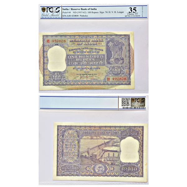 Paper Money: 100 rupees, Dam series, ND (1957-62), signed by H.V.R. Iyengar, without inset,