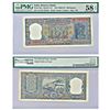 Image 1 : Paper Money: 100 rupees, Diamond series, ND (1962-67), signed by P.C. Bhattacharya,