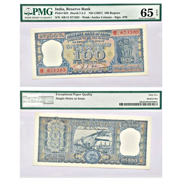 Paper Money: 100 rupees, Diamond series, ND (1967-70), signed by L.K. Jha, serial no.: AB15 671383,