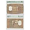 Image 1 : Paper Money: 1000 rupees, Tanjore temple series, ND (1975-77), Bombay circle, signed by K.R. Puri,