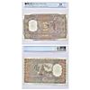 Image 1 : Paper Money: 1000 rupees, Tanjore temple series, ND (1975-77), Bombay circle, signed by K.R. Puri,