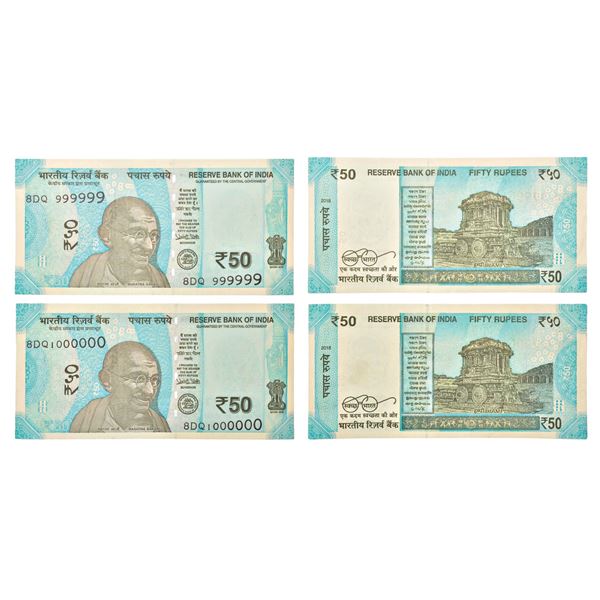 Paper Money: 50 rupees, set of 2 fancy number notes, new Gandhi series, 2018, signed by Urjit Patel,