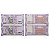 Image 1 : Paper Money: 100 rupees, set of 2 fancy number notes, new Gandhi series, 2022, signed by Shaktikanta