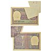 Image 1 : Paper Money: 1 rupee, misprint, 1977, signed by Manmohan Singh, without inset, serial no.: 83P 60733