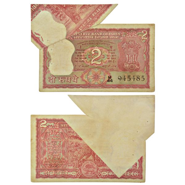 Paper Money: 2 rupees, misprint, Tiger series, ND (1977-82), signed by I.G. Patel, inset 'B', serial