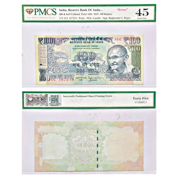 Paper Money: 100 rupees, misprint, Gandhi series, 2015, signed by Raghuram G. Rajan, without inset,