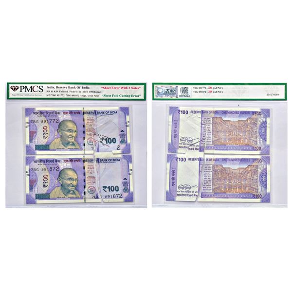 Paper Money: 100 rupees, misprint notes (2), new Gandhi series, 2018, signed by Urjit Patel, without