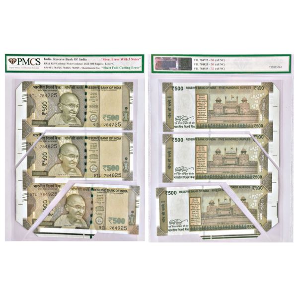 Paper Money: 500 rupees, misprint notes (3), new Gandhi series, 2022, signed by Shaktikanta Das, ins