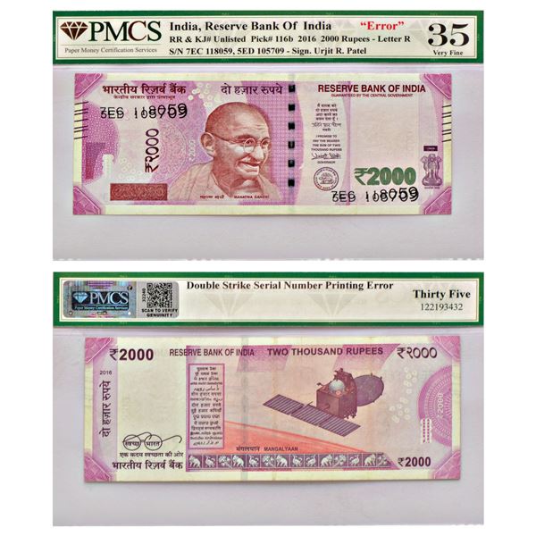 Paper Money: 2000 rupees, misprint, new Gandhi series, 2016, signed by Urjit Patel, inset 'R', teles
