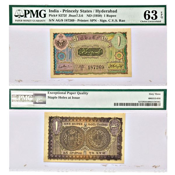 Paper Money: Hyderabad, 1 rupee, 3rd issue, ND (1946), signed by C.V.S. Rao, serial no.: AG/9 187269