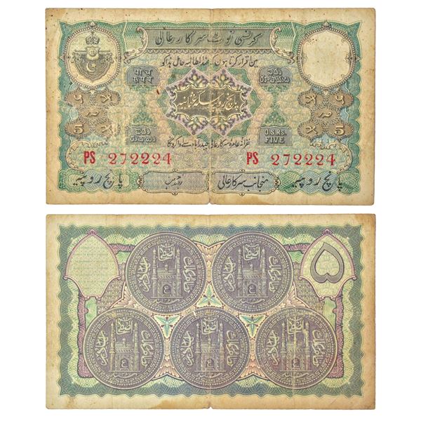 Paper Money: Hyderabad, 5 rupees, 2nd issue, ND (1939), signed by Zahid Hussain, 'sign 2' type,