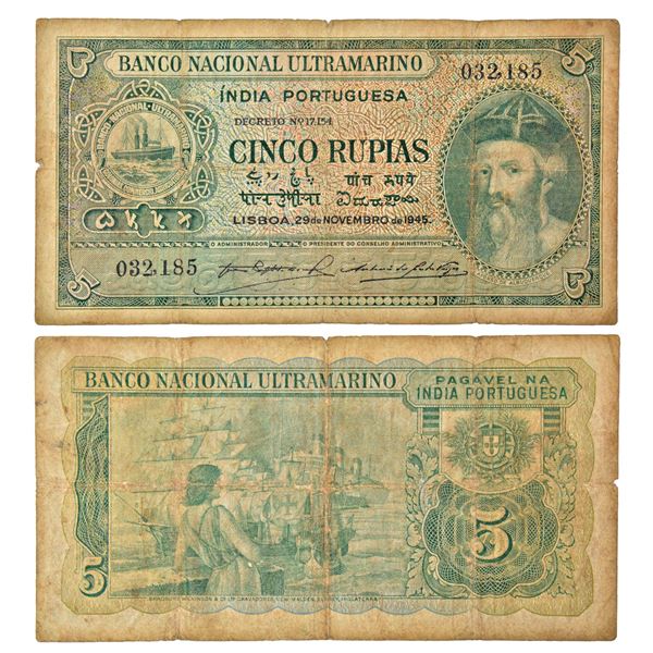 Paper Money: Indo-Portuguese Territories, 5 rupias, 6th issue, 29th November 1945,