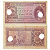 Image 1 : Paper Money: Indo-Portuguese Territories, 100 rupias, 6th issue, 29th November 1945,