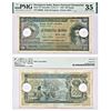 Image 1 : Paper Money: Indo-Portuguese Territories, 500 rupias, 6th issue, dated 29th November 1945,