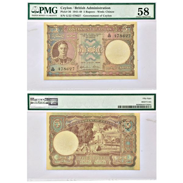Paper Money: Ceylon, George VI, 5 rupees, dated 12th July 1944, serial no.: G22 478627, Pick# 36.