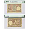 Image 1 : Paper Money: Ceylon, George VI, 5 rupees, dated 12th July 1944, serial no.: G22 478627, Pick# 36.