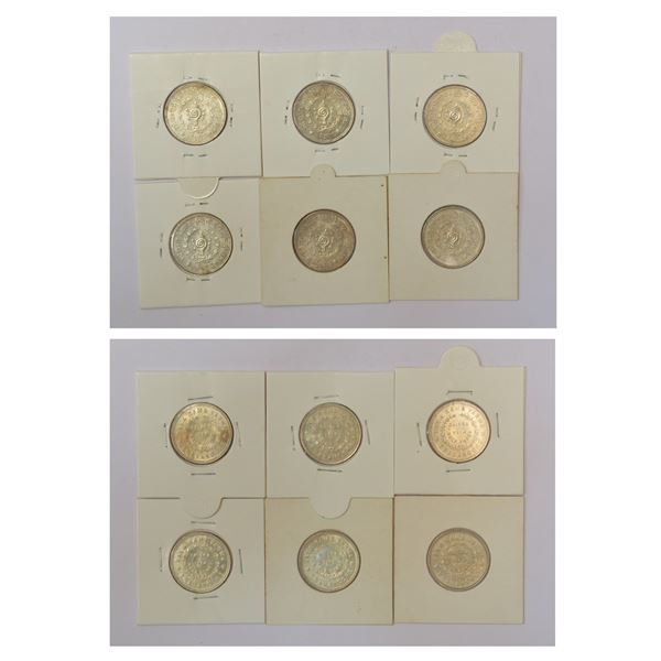 Large Lot: A group of 6 Travancore state silver ½ chitra rupee, Bala Rama Varma II, all dated ME 111