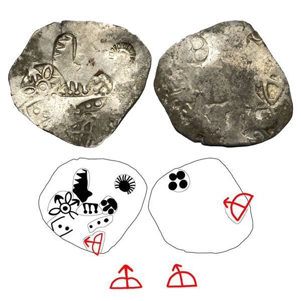 Archaic Coinage, Punch Marked, attributed to Magadha Mahajanapada(c. 600-400 BC),Patna Region (Bihar