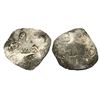 Image 2 : Archaic Coinage, Punch Marked, attributed to Magadha Mahajanapada(c. 600-400 BC),Patna Region (Bihar