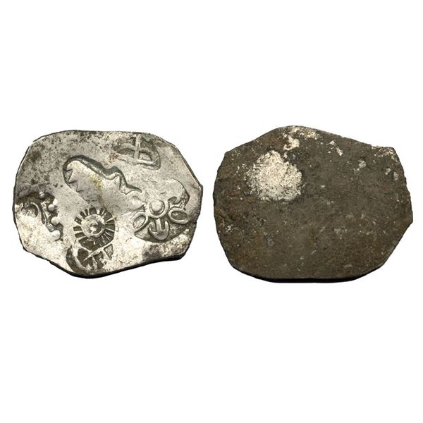 Archaic Coinage, Punch Marked, attributed to Magadha Mahajanapada(c. 600-400 BC),Patna Region (Bihar